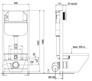 Инсталляция Milacio Ultra MCU.200 для подвесного унитаза